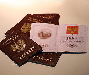 Россия отказалась от единого паспорта